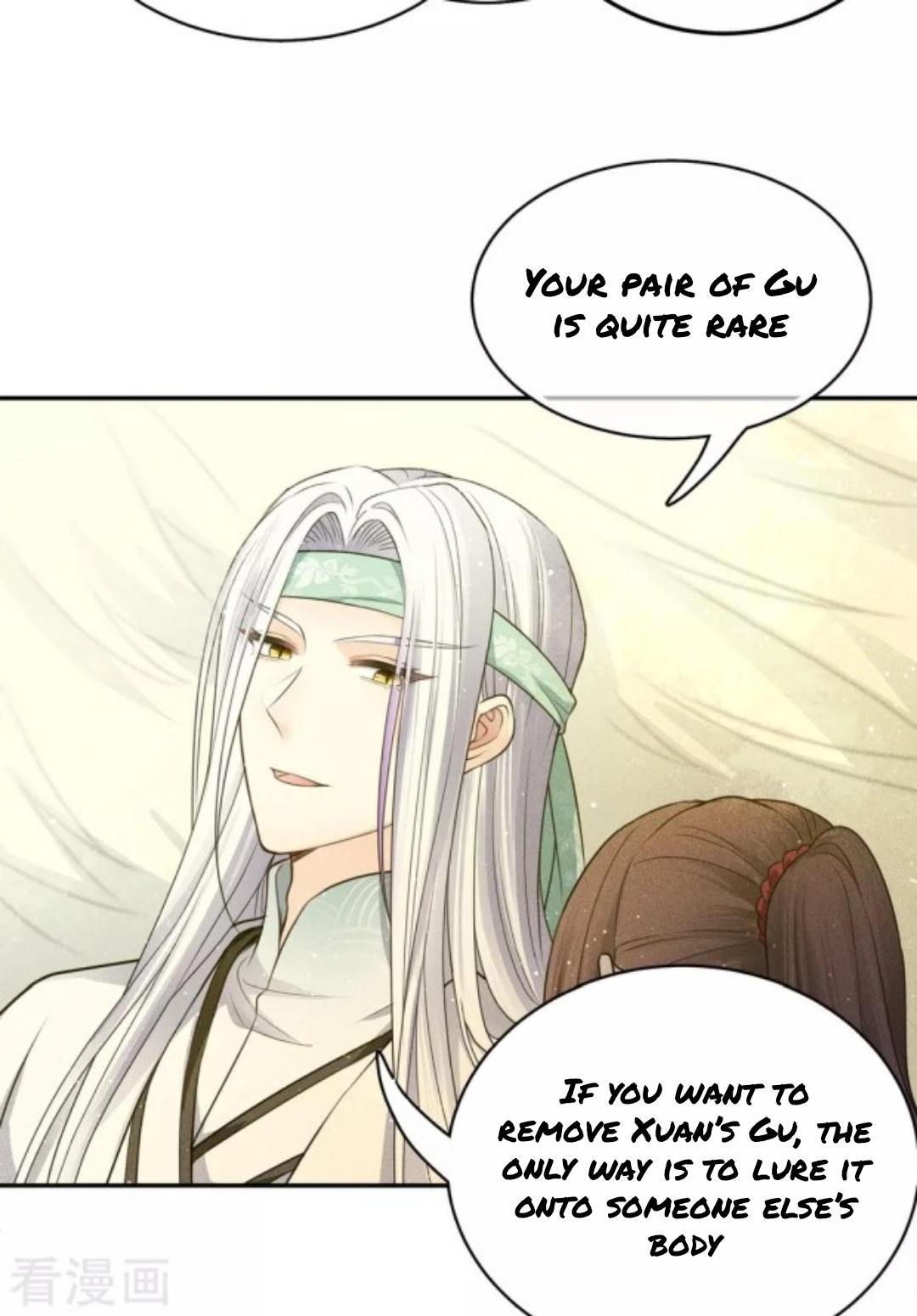 Lost You Forever Chapter 58 - Page 13