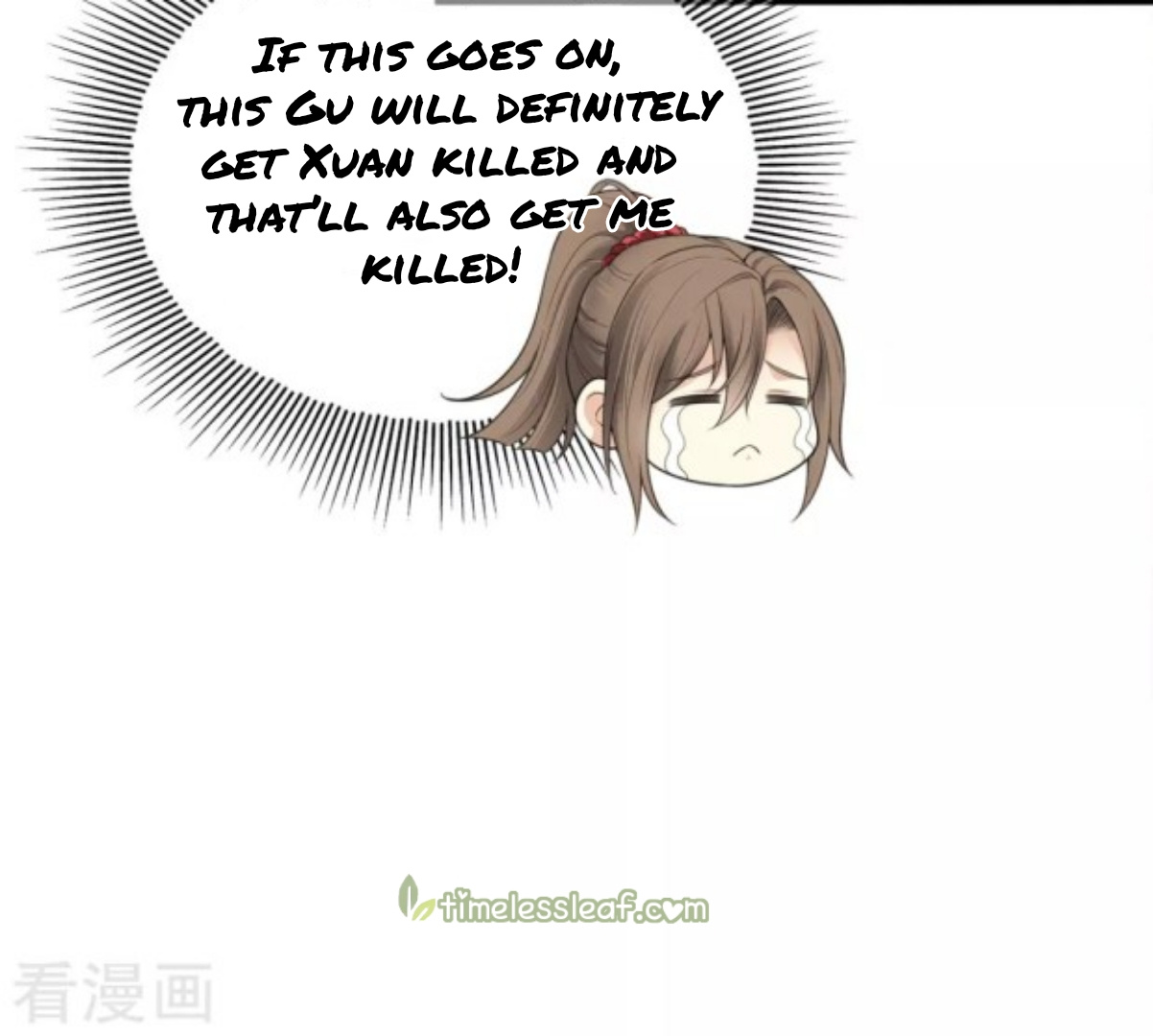 Lost You Forever Chapter 58 - Page 6