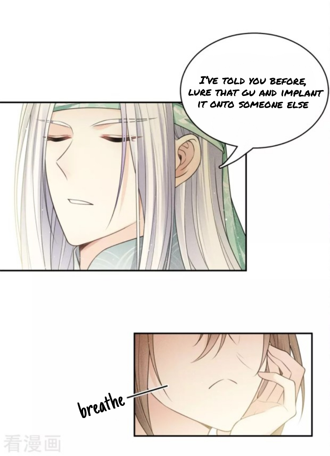 Lost You Forever Chapter 58 - Page 7