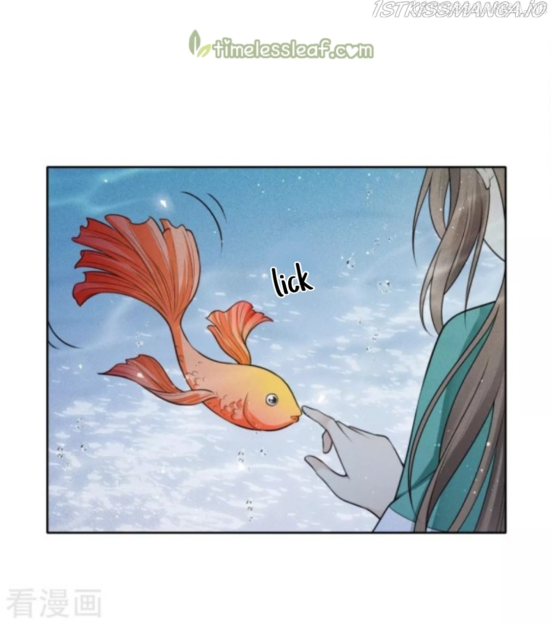 Lost You Forever Chapter 59.5 - Page 12