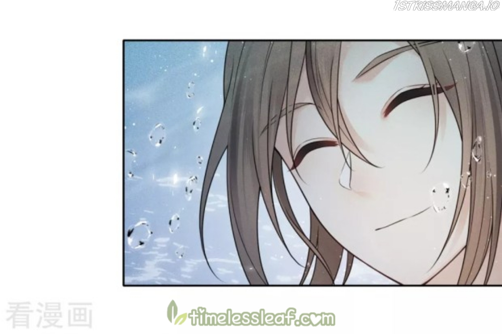 Lost You Forever Chapter 59.5 - Page 13