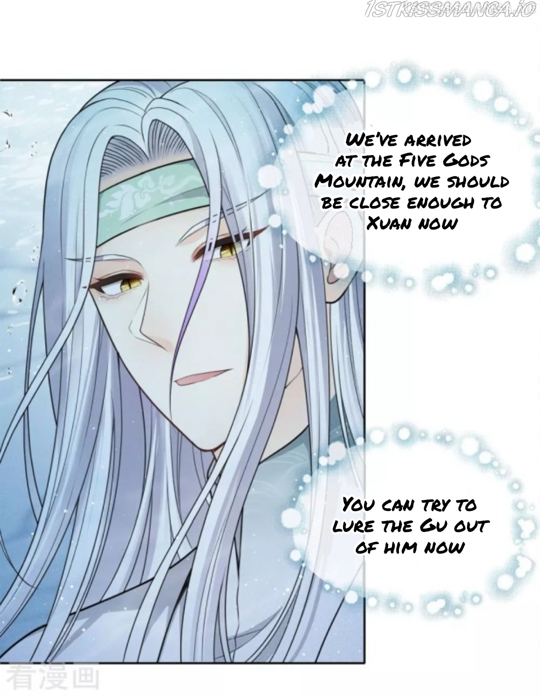 Lost You Forever Chapter 59.5 - Page 14