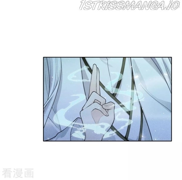 Lost You Forever Chapter 59.5 - Page 5