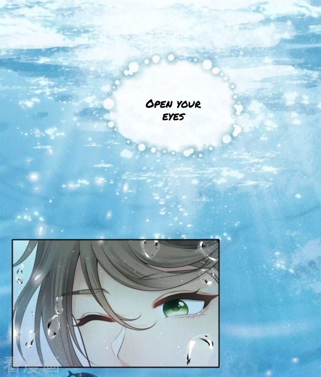Lost You Forever Chapter 59 - Page 13