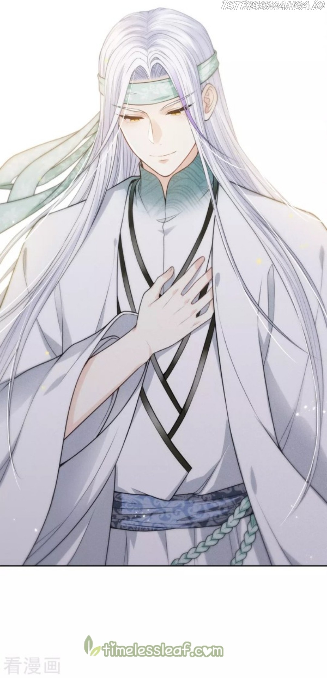 Lost You Forever Chapter 60.5 - Page 15