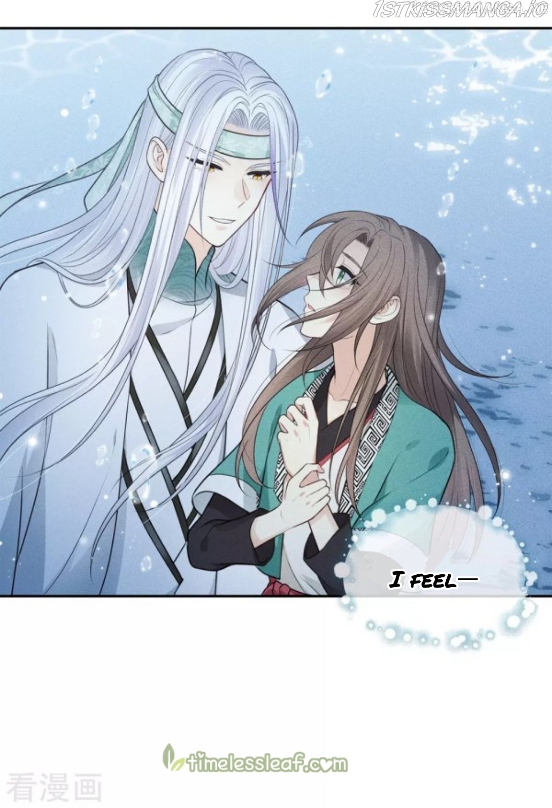 Lost You Forever Chapter 60.5 - Page 5