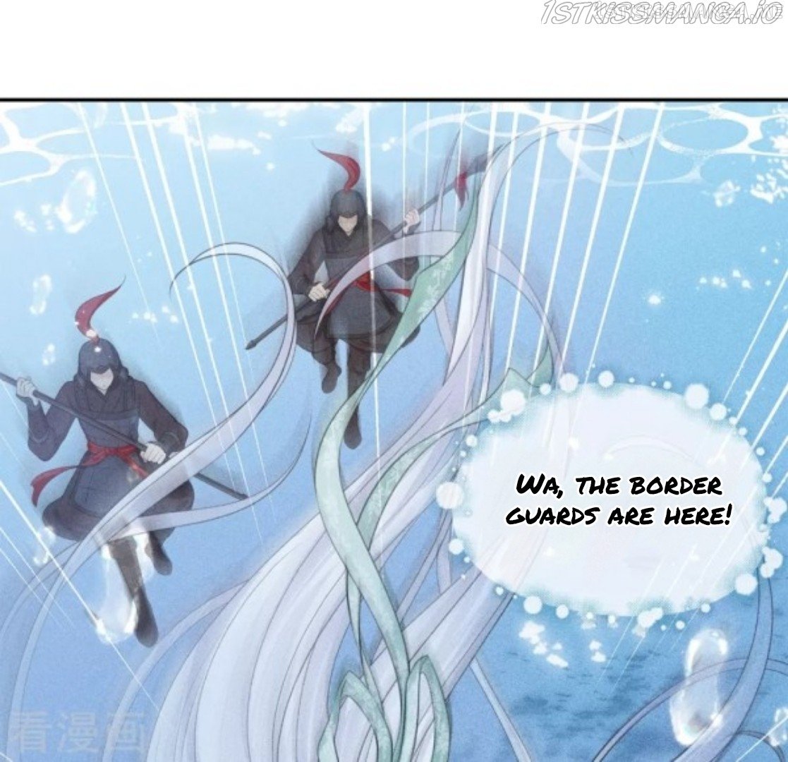 Lost You Forever Chapter 60.5 - Page 7