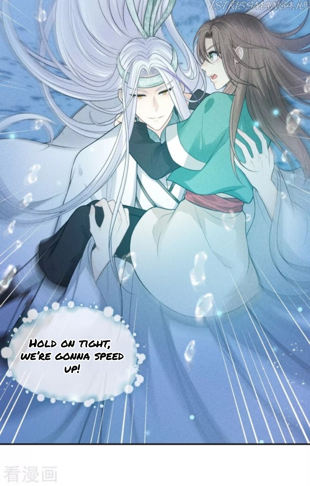 Lost You Forever Chapter 60.5 - Page 8