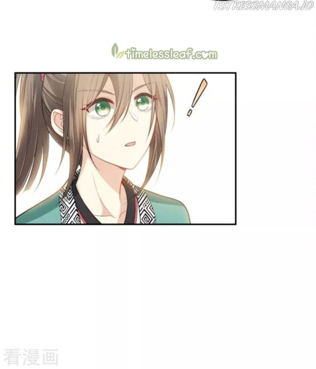 Lost You Forever Chapter 61.5 - Page 16