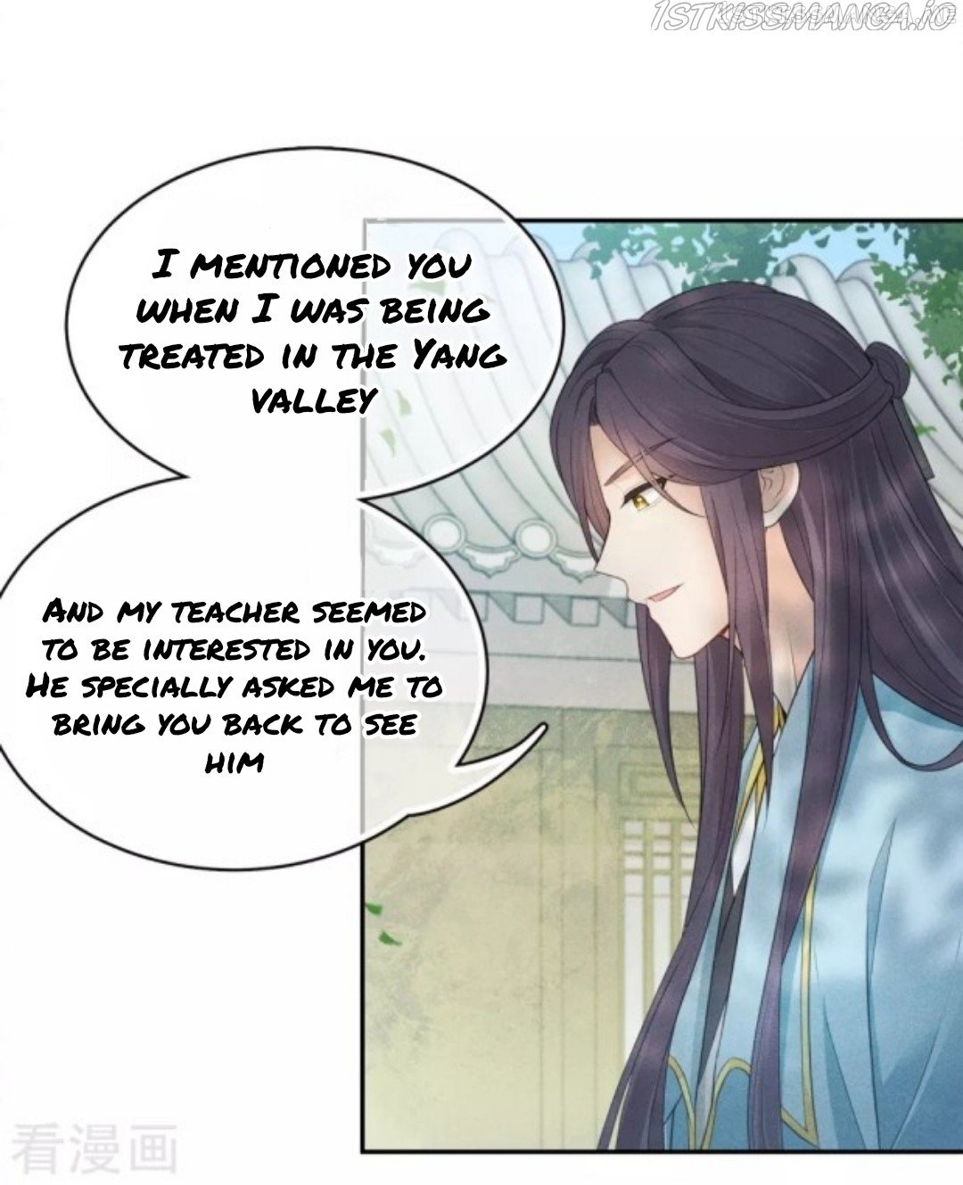 Lost You Forever Chapter 61.5 - Page 17