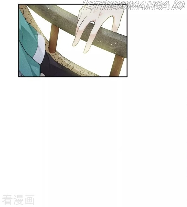 Lost You Forever Chapter 61.5 - Page 8