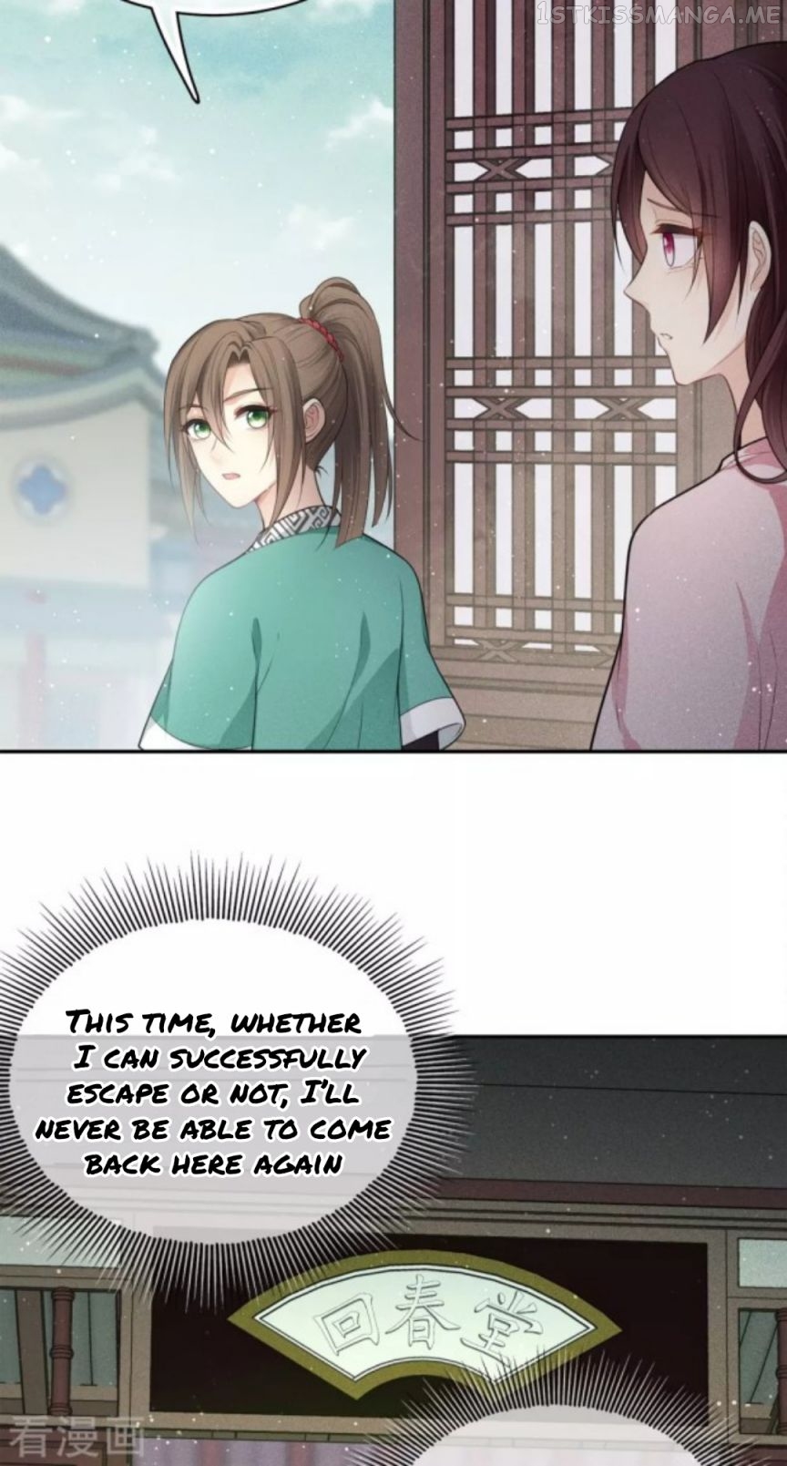 Lost You Forever Chapter 62.5 - Page 2
