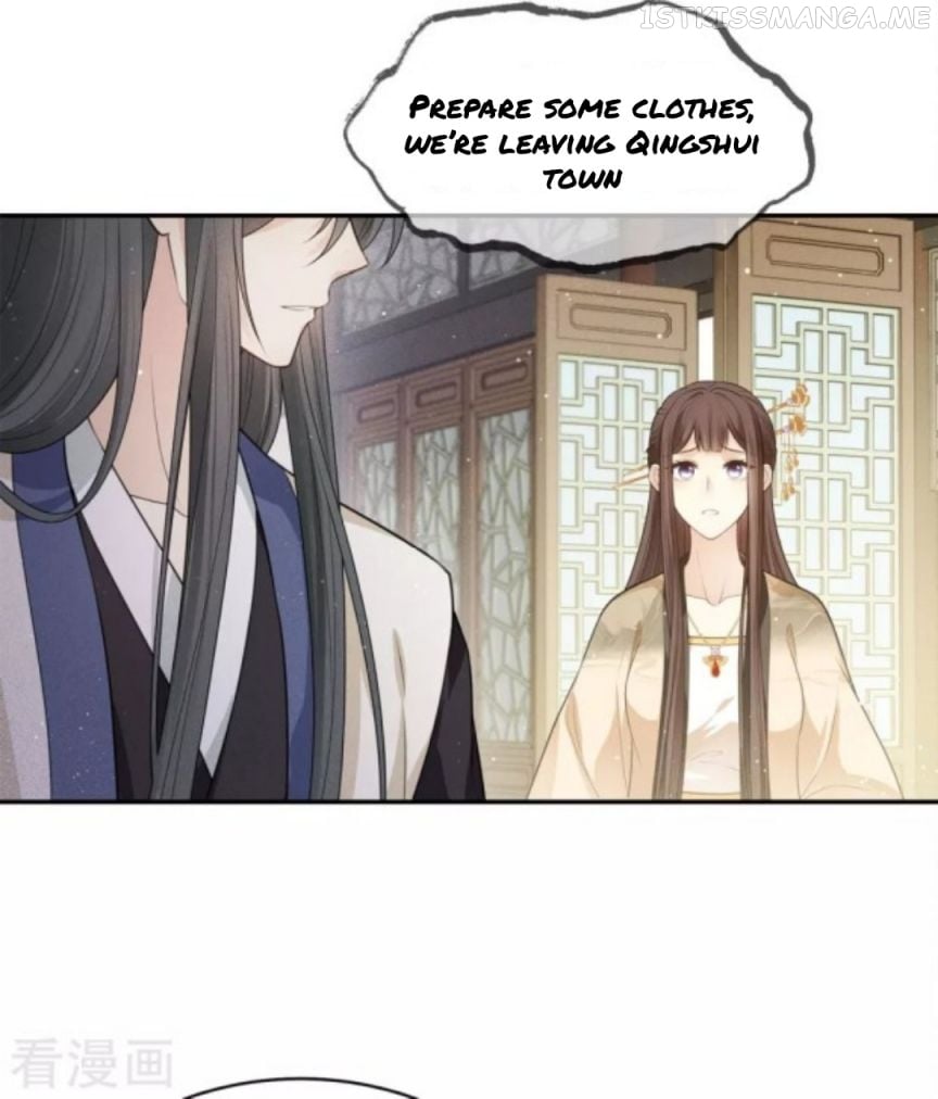 Lost You Forever Chapter 62.5 - Page 20