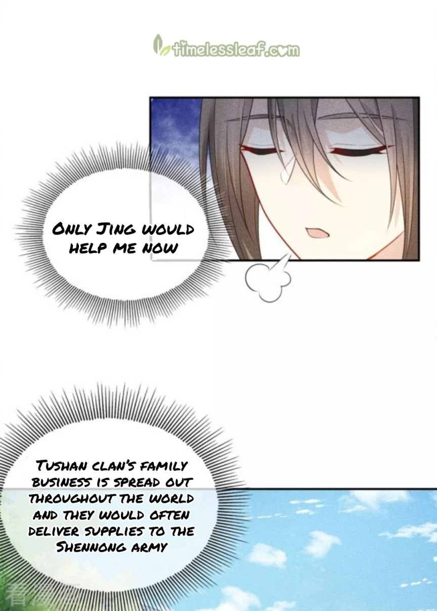 Lost You Forever Chapter 62 - Page 11