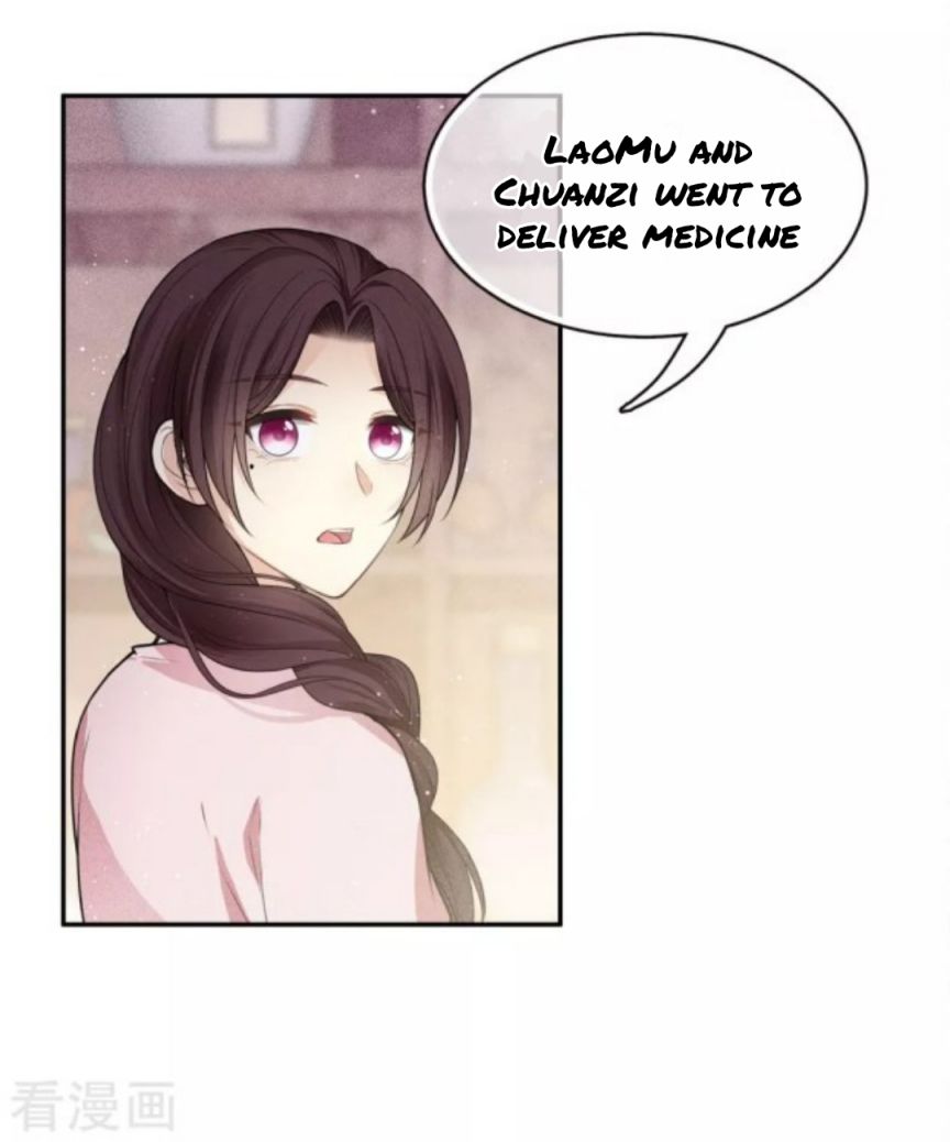 Lost You Forever Chapter 62 - Page 20