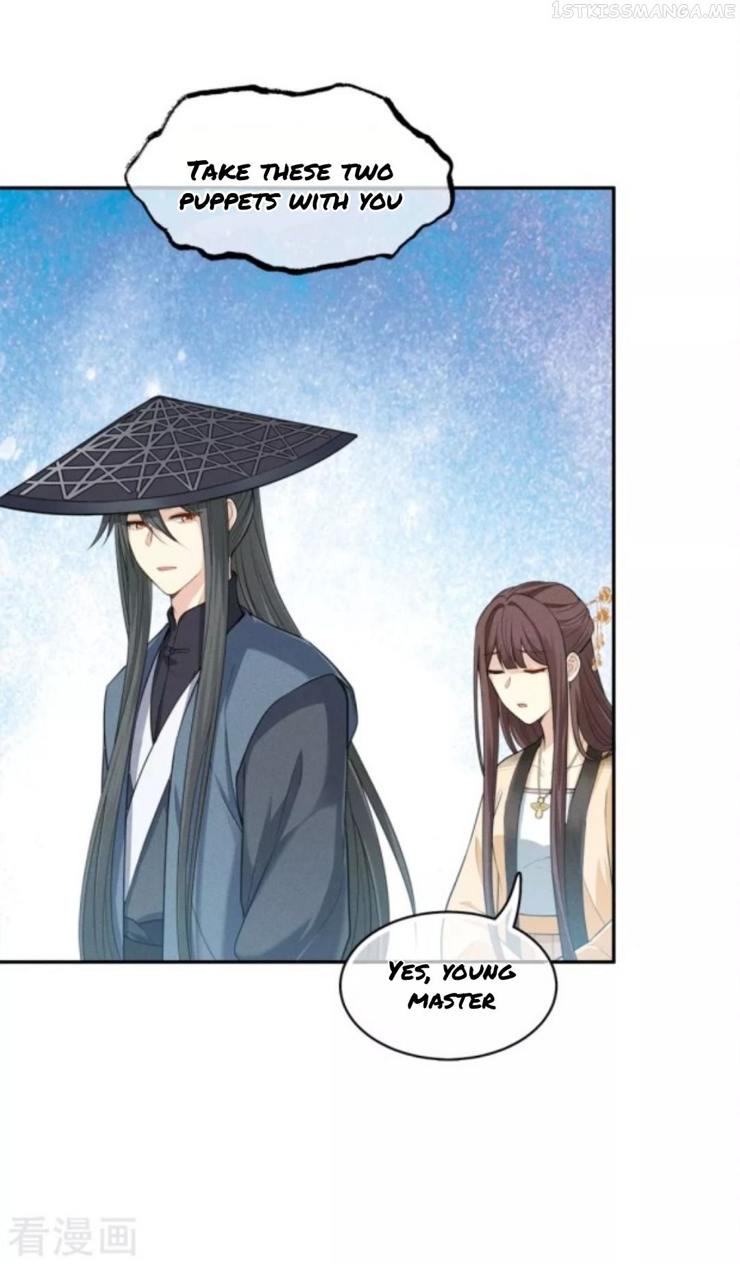 Lost You Forever Chapter 63.5 - Page 1