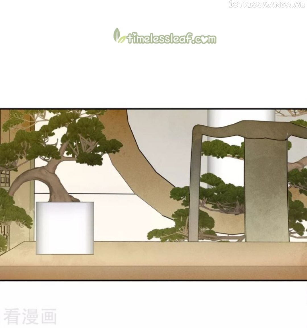 Lost You Forever Chapter 63.5 - Page 2
