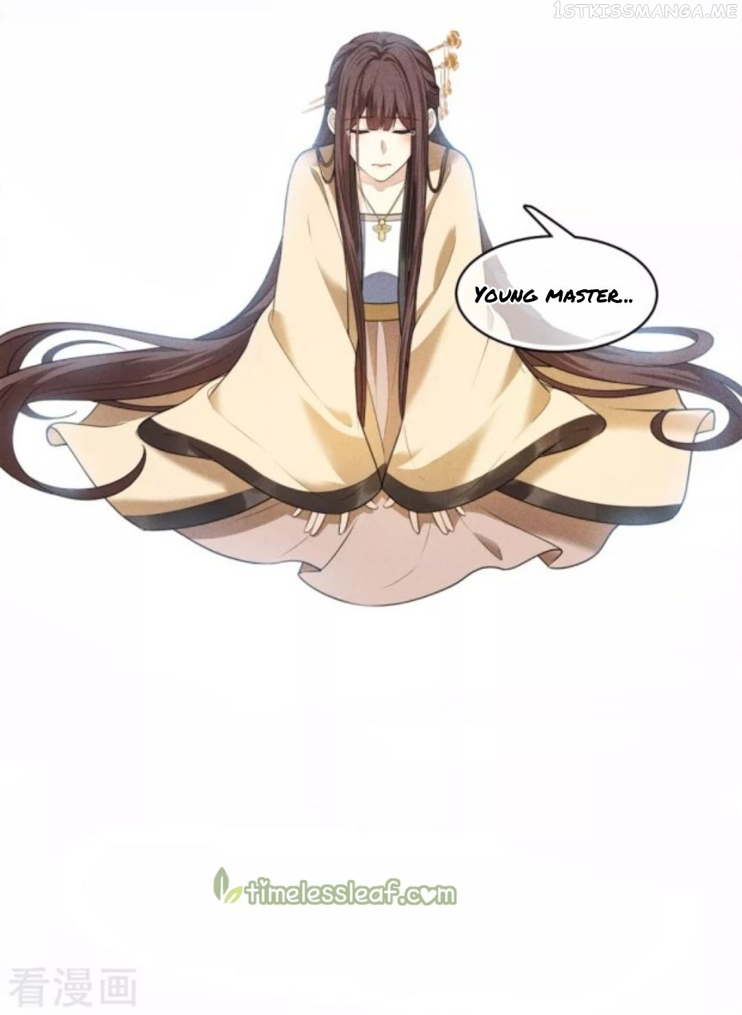 Lost You Forever Chapter 63.5 - Page 17