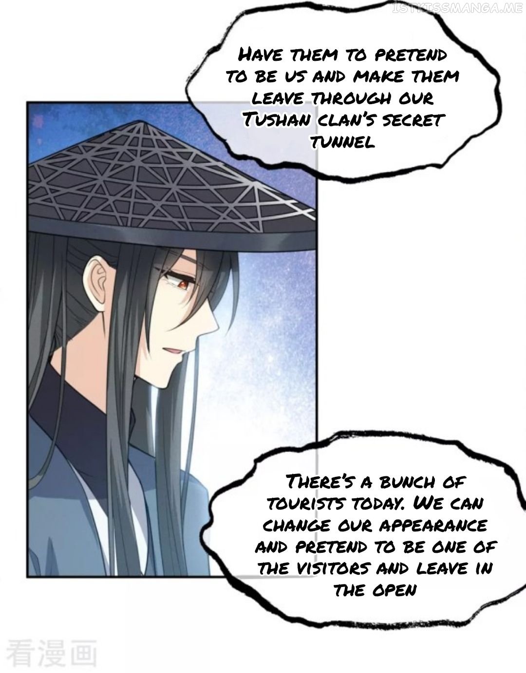 Lost You Forever Chapter 63.5 - Page 3