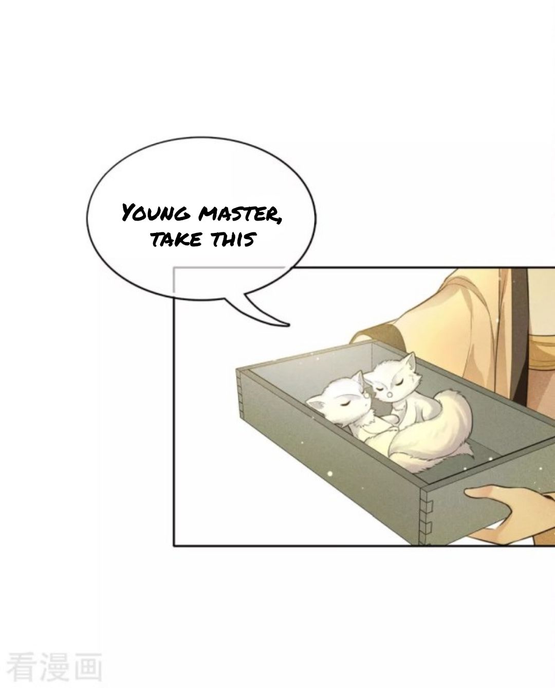 Lost You Forever Chapter 63 - Page 6