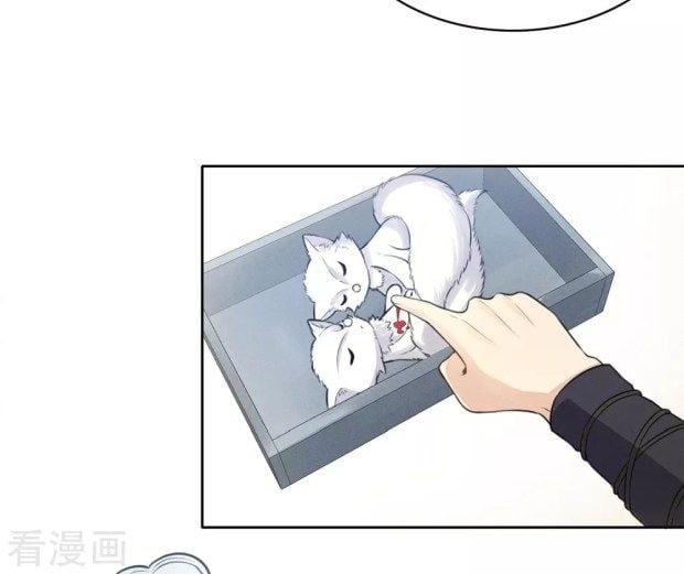 Lost You Forever Chapter 63 - Page 9