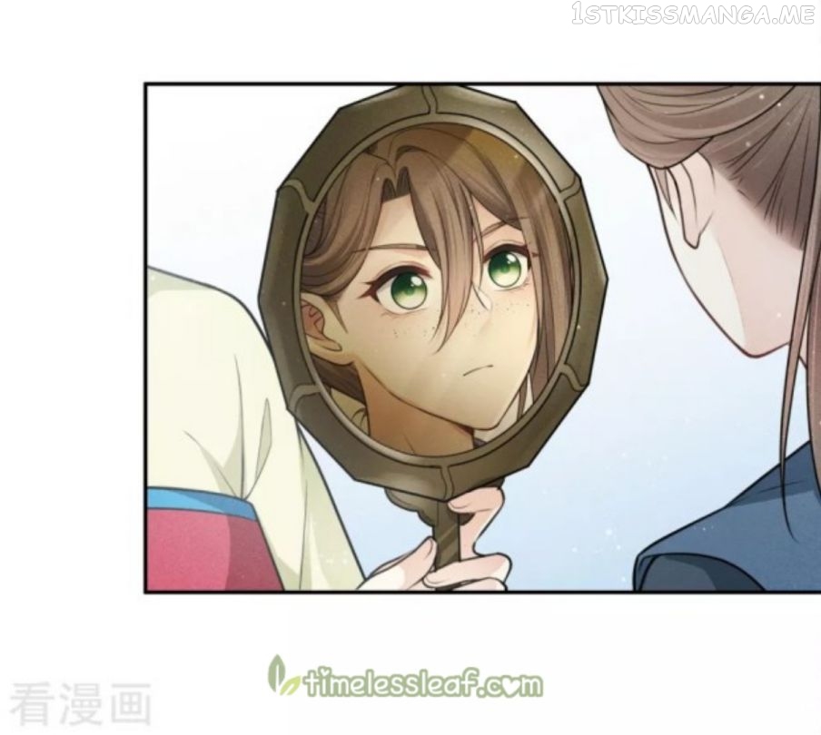 Lost You Forever Chapter 64.5 - Page 12