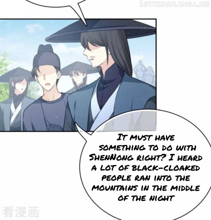 Lost You Forever Chapter 64.5 - Page 7