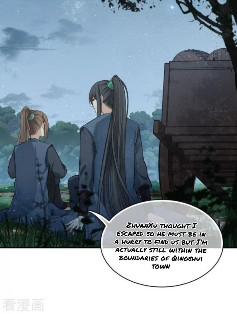 Lost You Forever Chapter 64 - Page 16