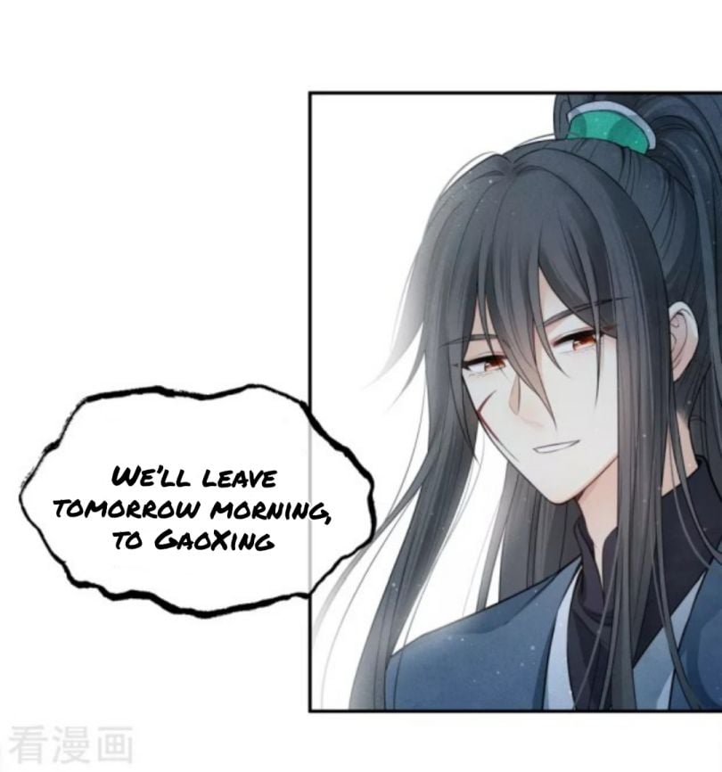 Lost You Forever Chapter 64 - Page 17