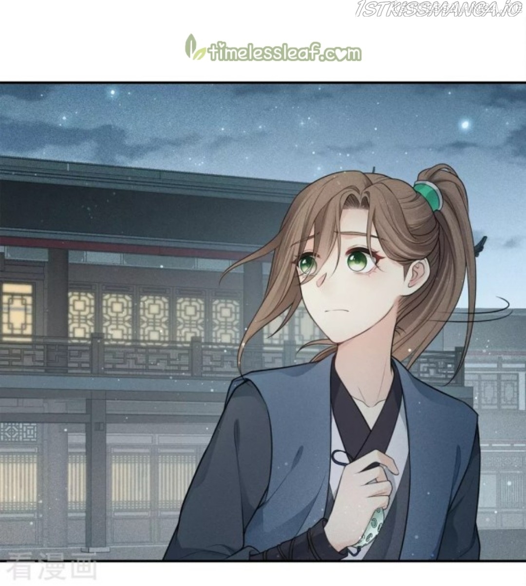 Lost You Forever Chapter 65.5 - Page 14