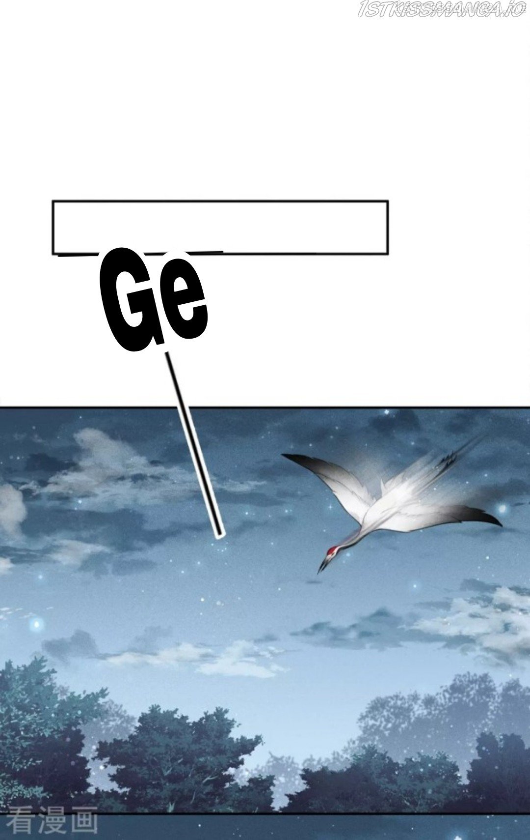 Lost You Forever Chapter 65.5 - Page 16