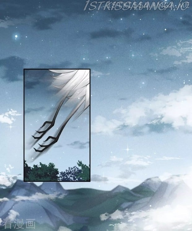 Lost You Forever Chapter 65.5 - Page 17