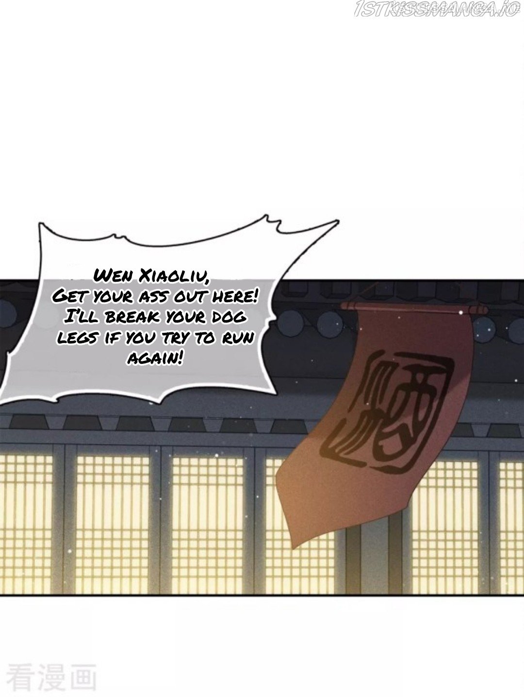 Lost You Forever Chapter 65.5 - Page 5