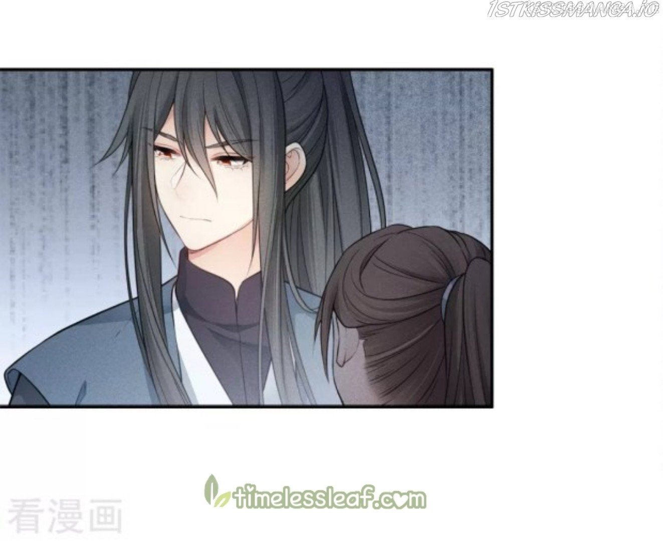 Lost You Forever Chapter 65.5 - Page 7