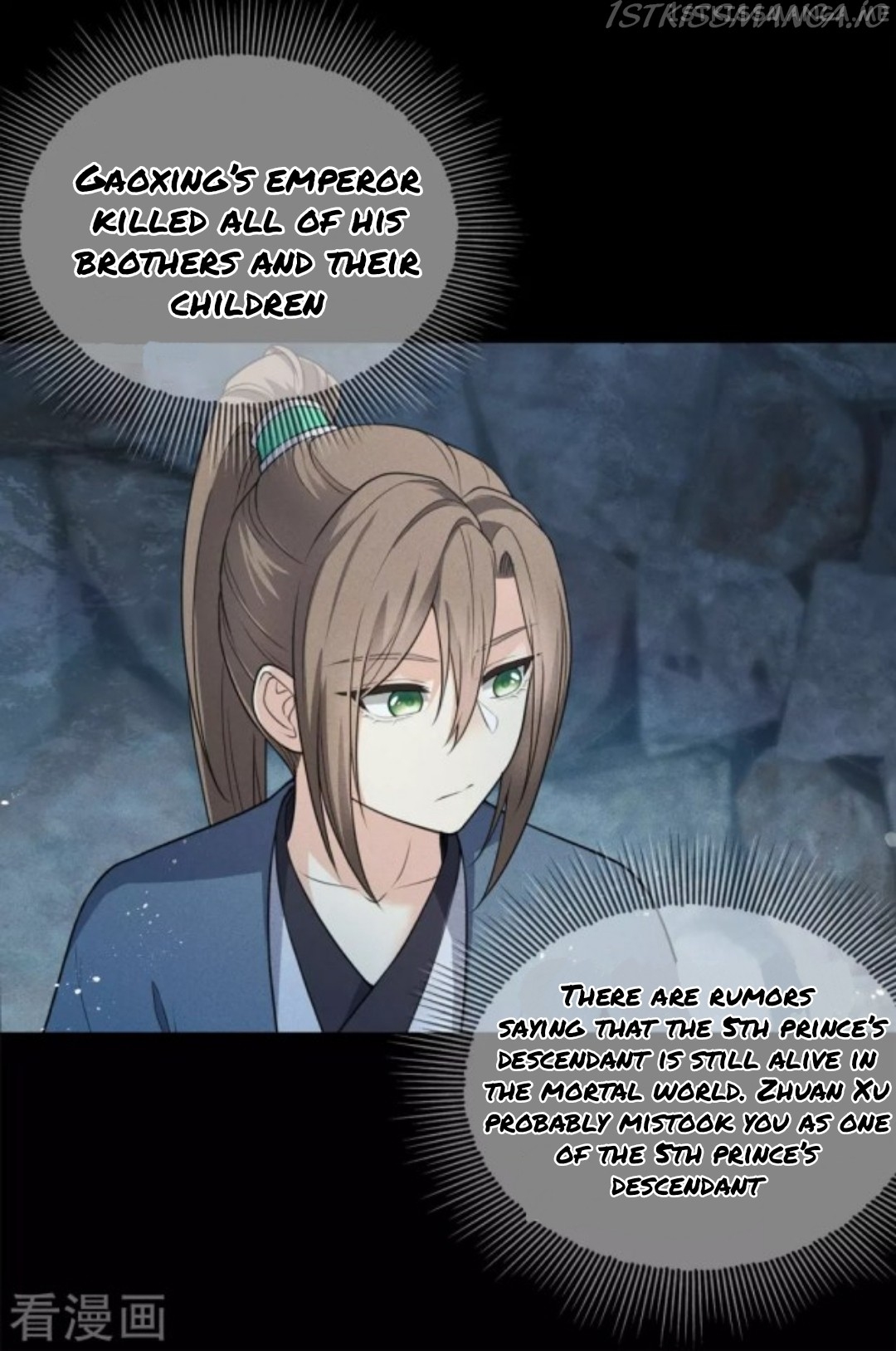 Lost You Forever Chapter 66.5 - Page 2