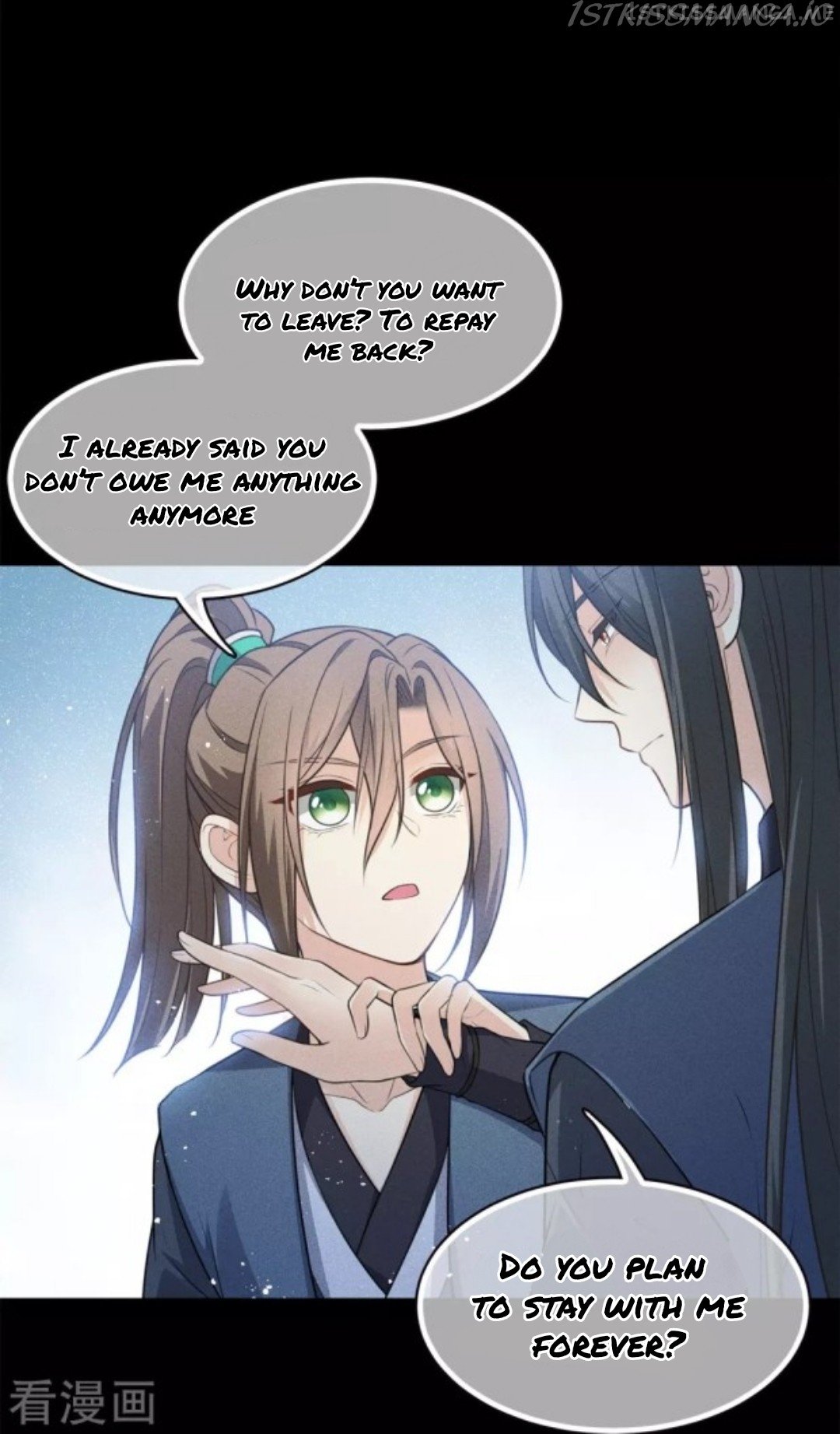 Lost You Forever Chapter 66.5 - Page 17