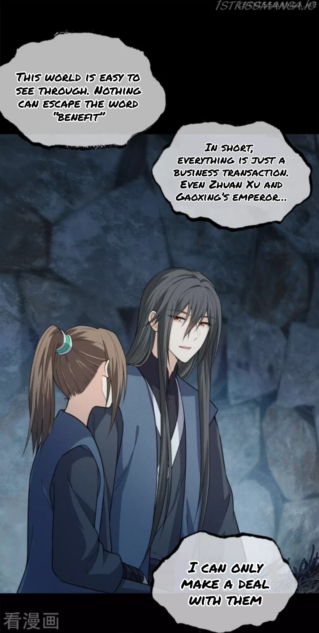 Lost You Forever Chapter 66.5 - Page 3