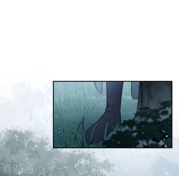 Lost You Forever Chapter 66 - Page 1
