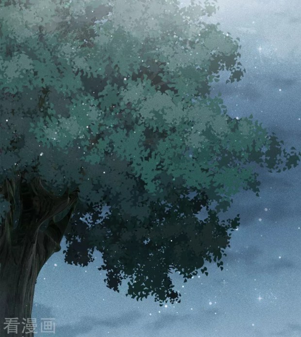 Lost You Forever Chapter 66 - Page 2