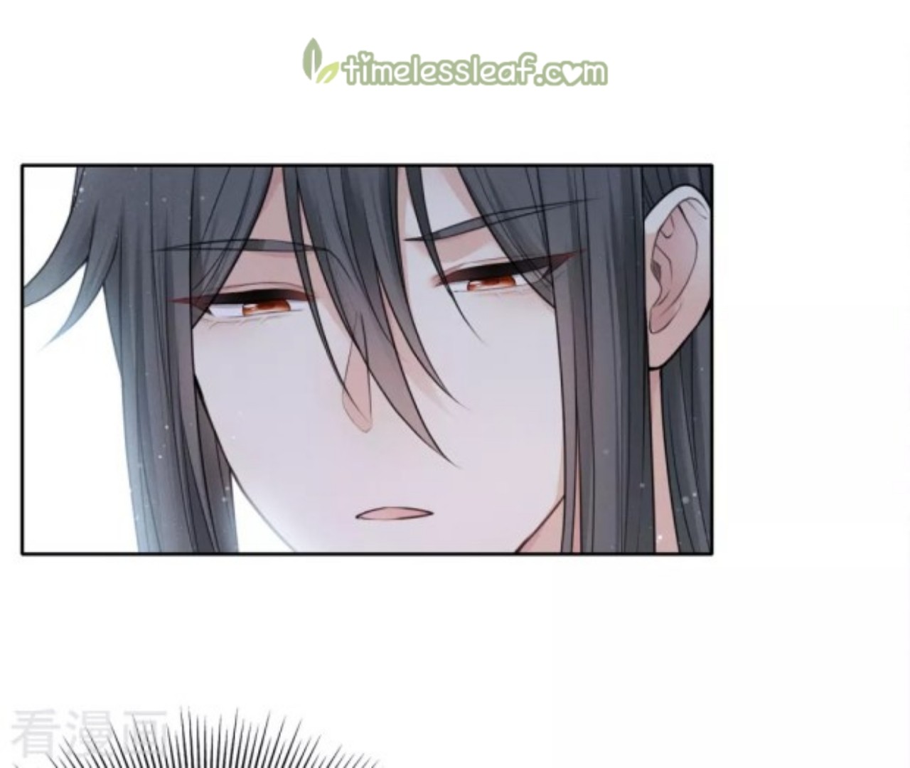 Lost You Forever Chapter 66 - Page 11
