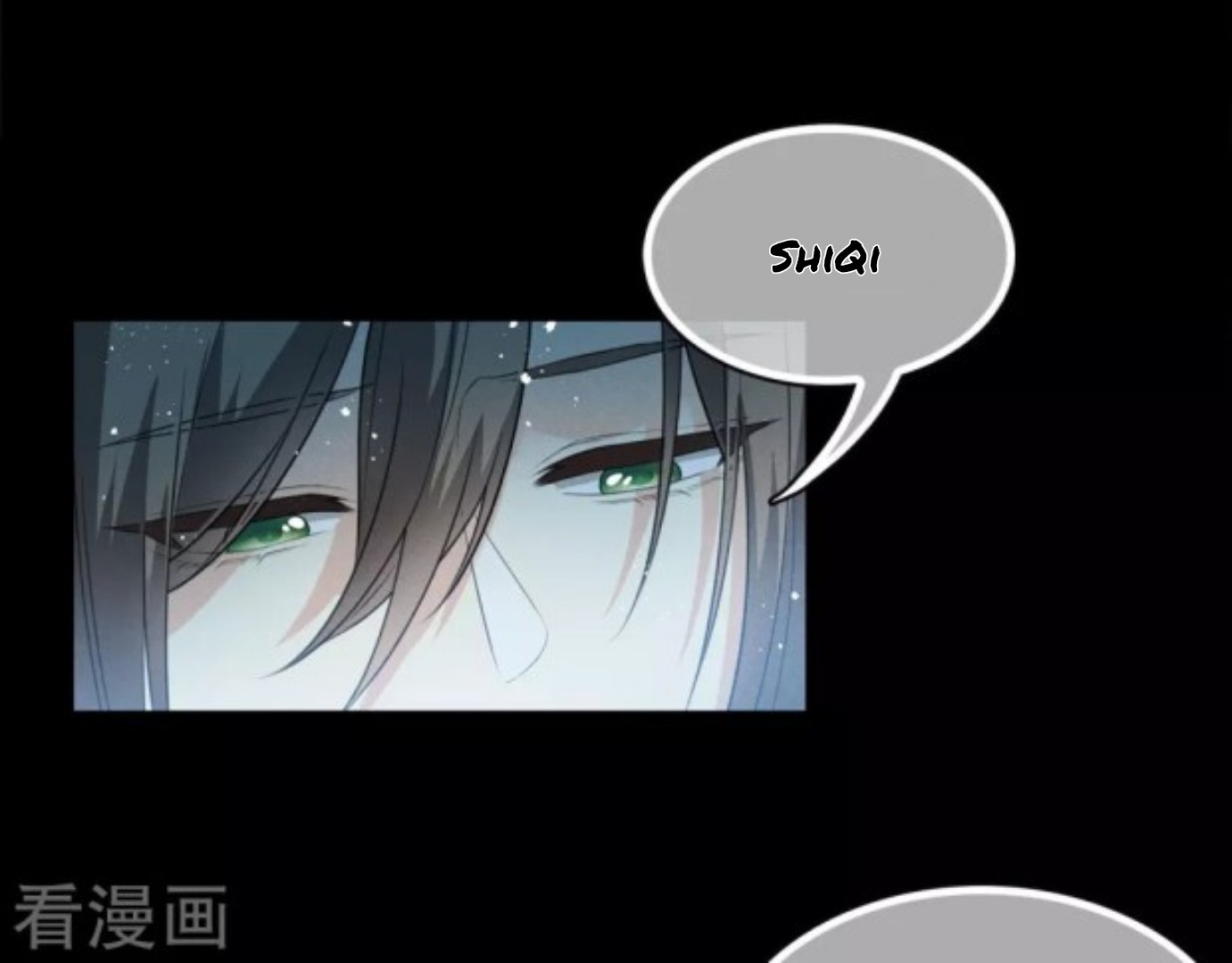 Lost You Forever Chapter 66 - Page 17
