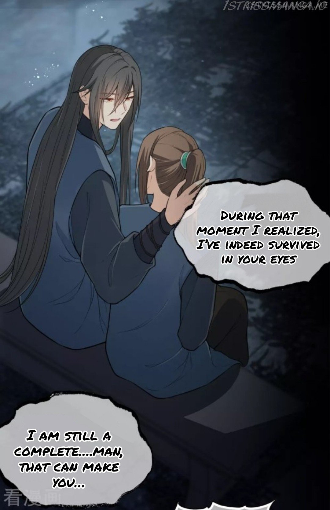 Lost You Forever Chapter 67.5 - Page 7