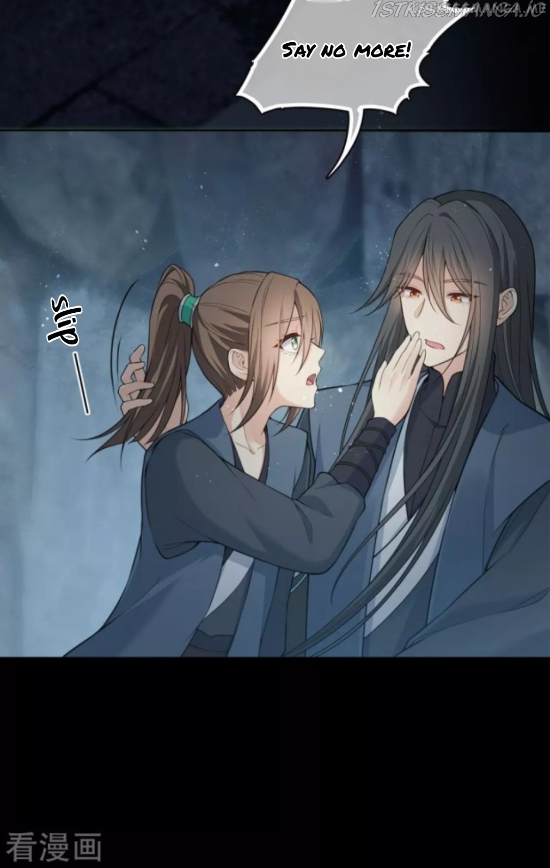 Lost You Forever Chapter 67.5 - Page 8