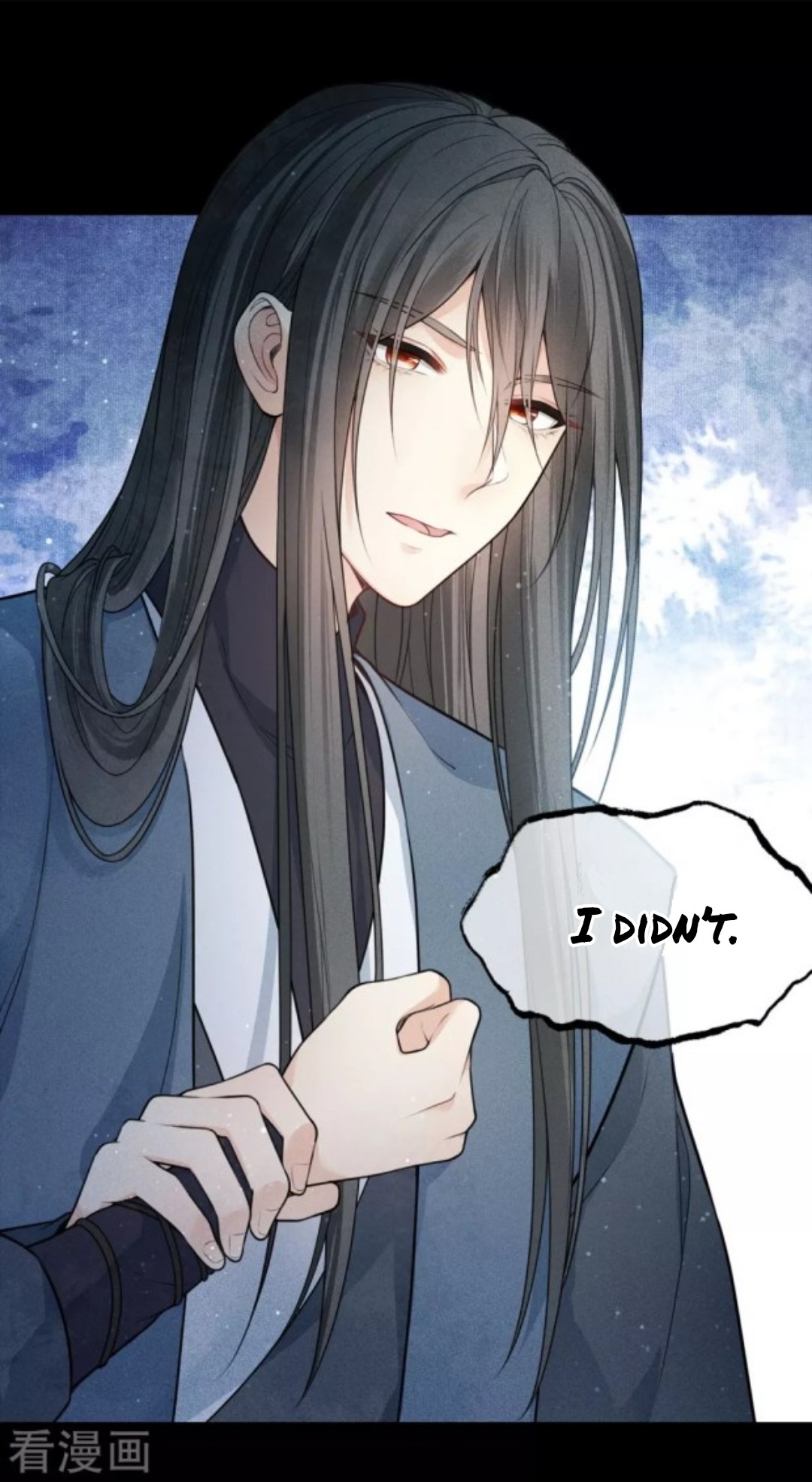 Lost You Forever Chapter 67 - Page 12