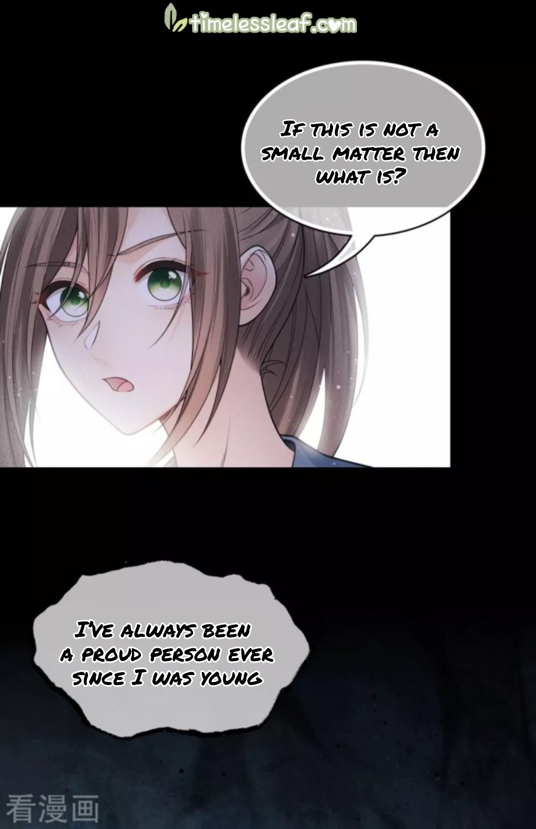 Lost You Forever Chapter 67 - Page 14