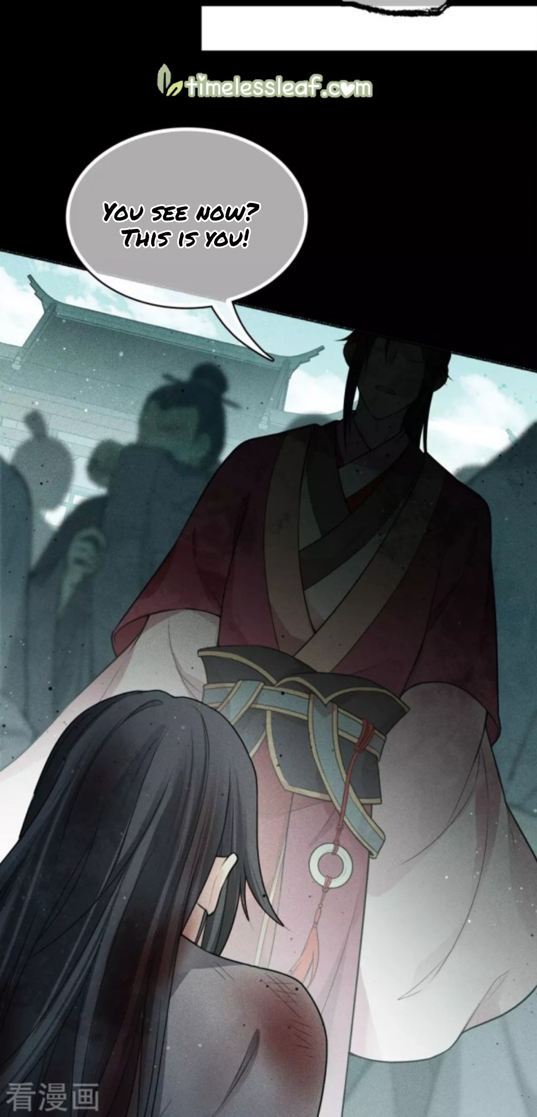 Lost You Forever Chapter 67 - Page 20