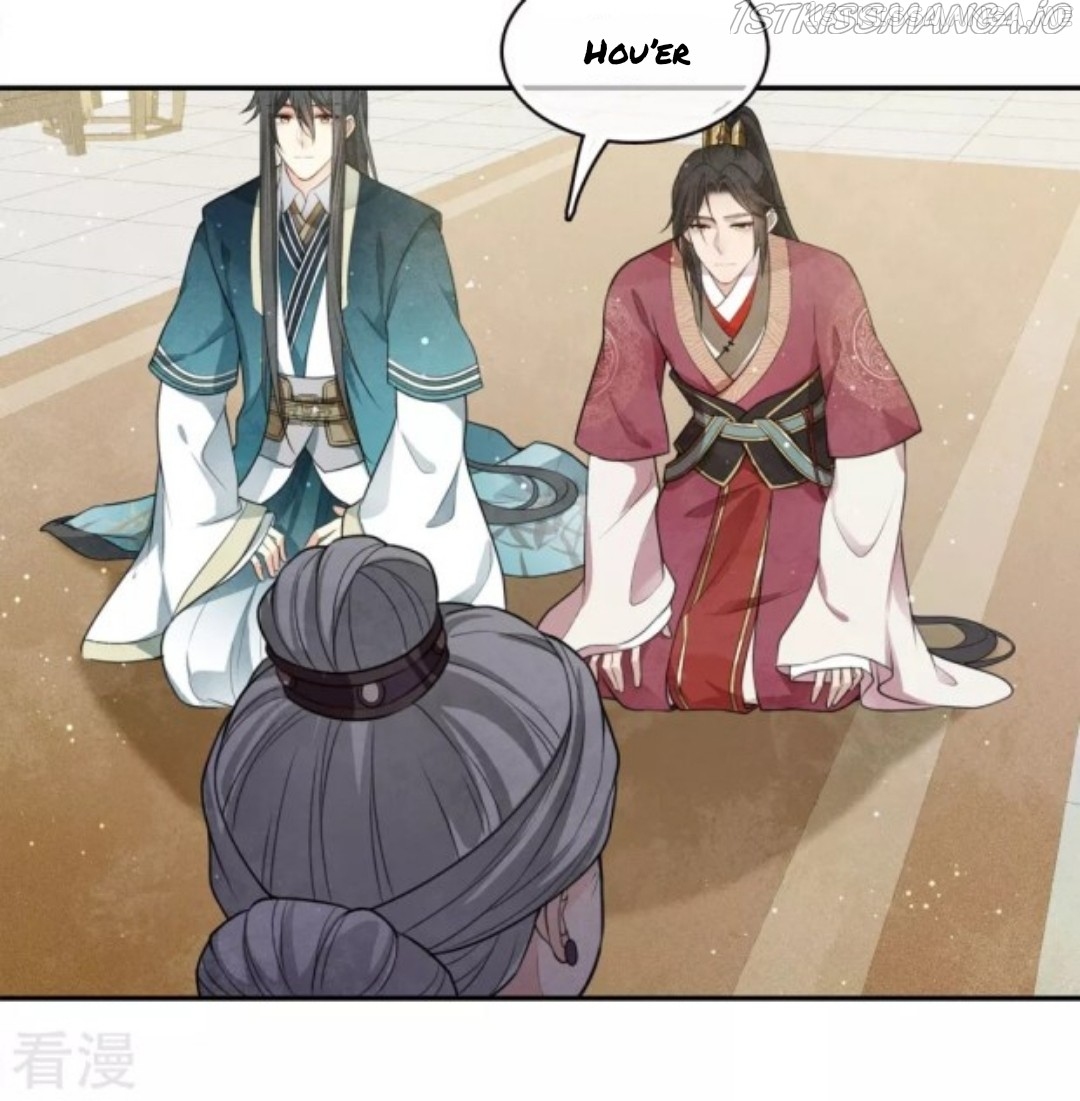 Lost You Forever Chapter 68.5 - Page 2
