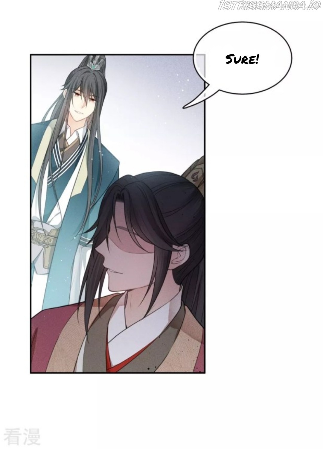 Lost You Forever Chapter 68.5 - Page 11