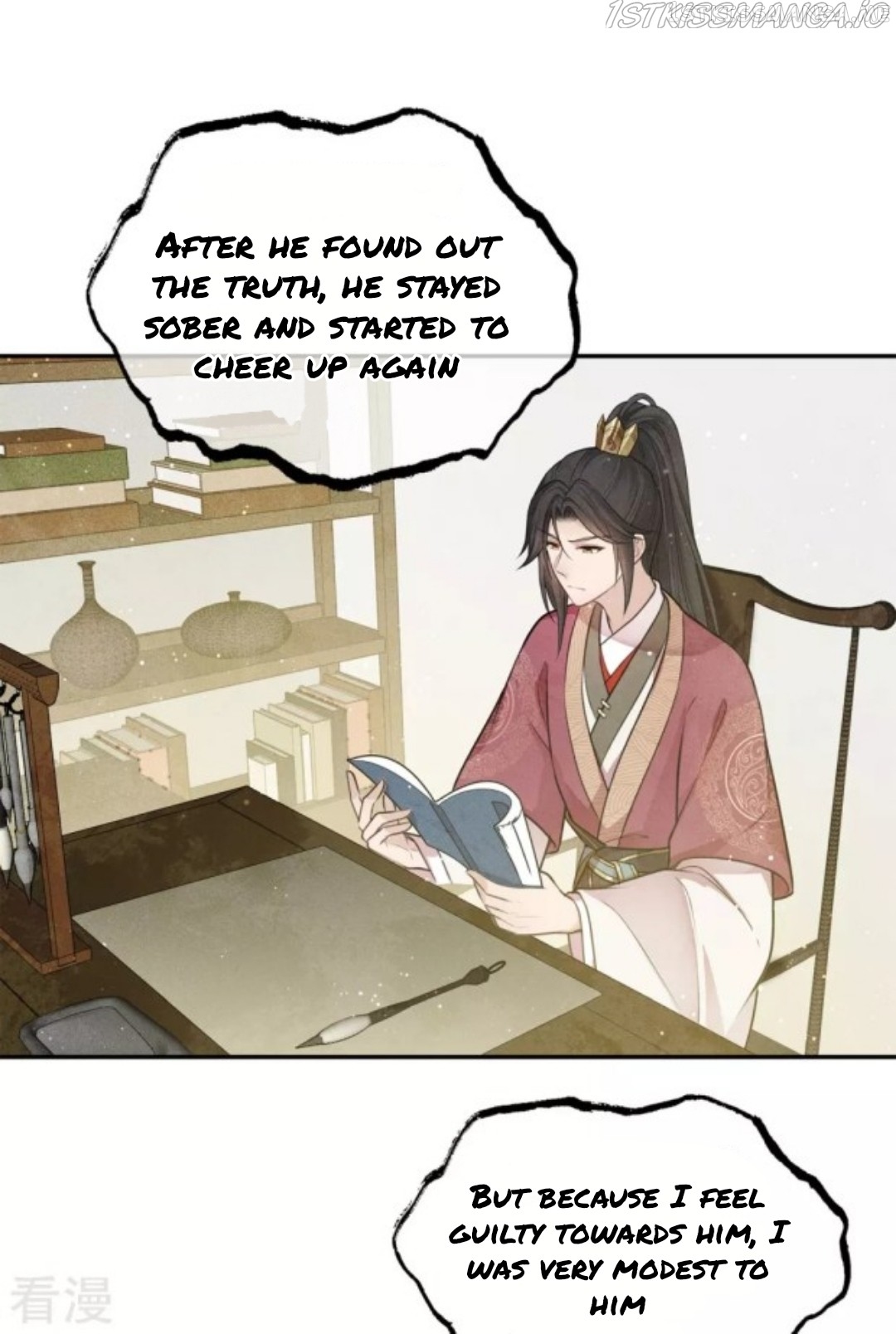 Lost You Forever Chapter 68.5 - Page 6
