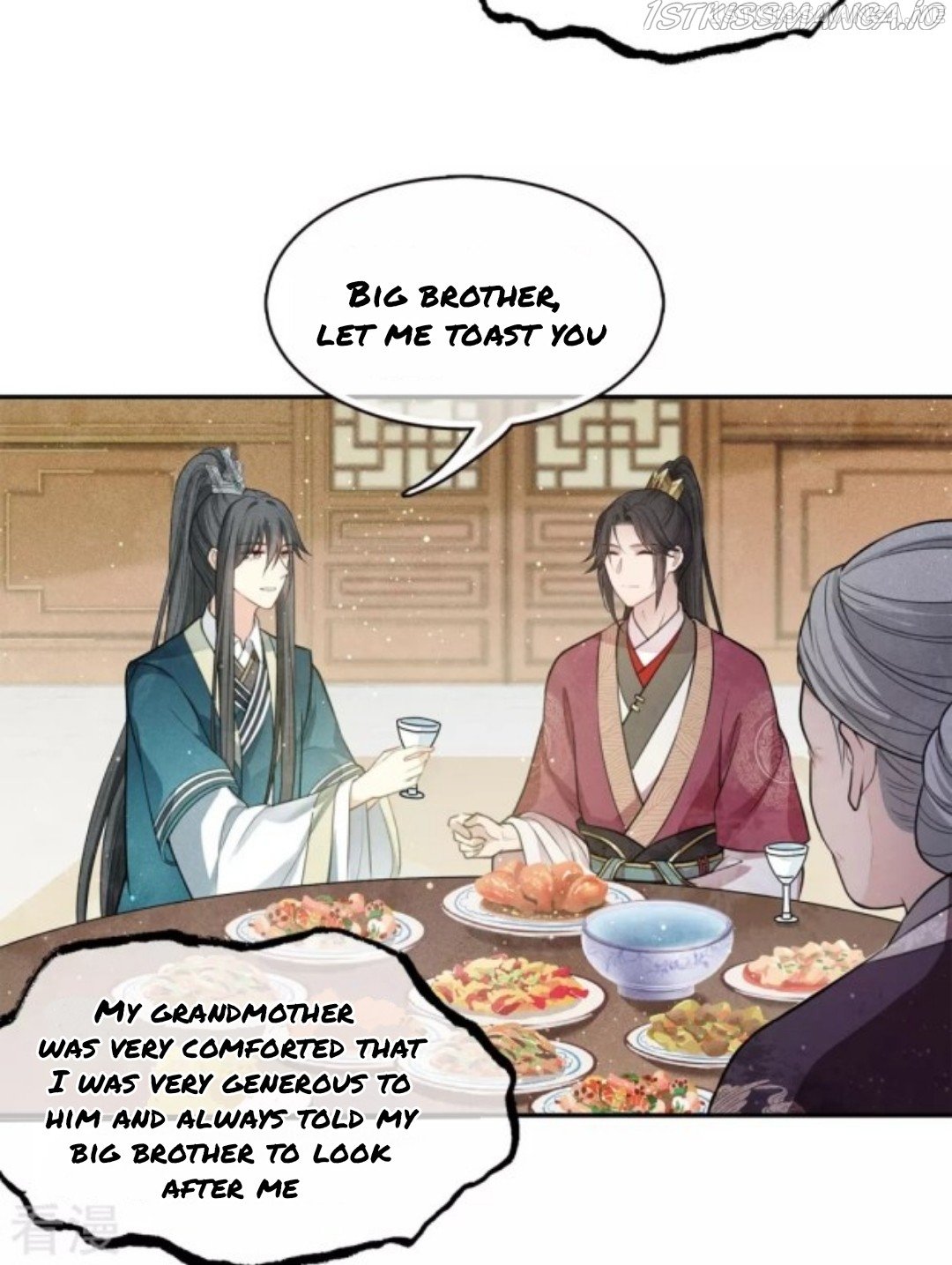 Lost You Forever Chapter 68.5 - Page 7